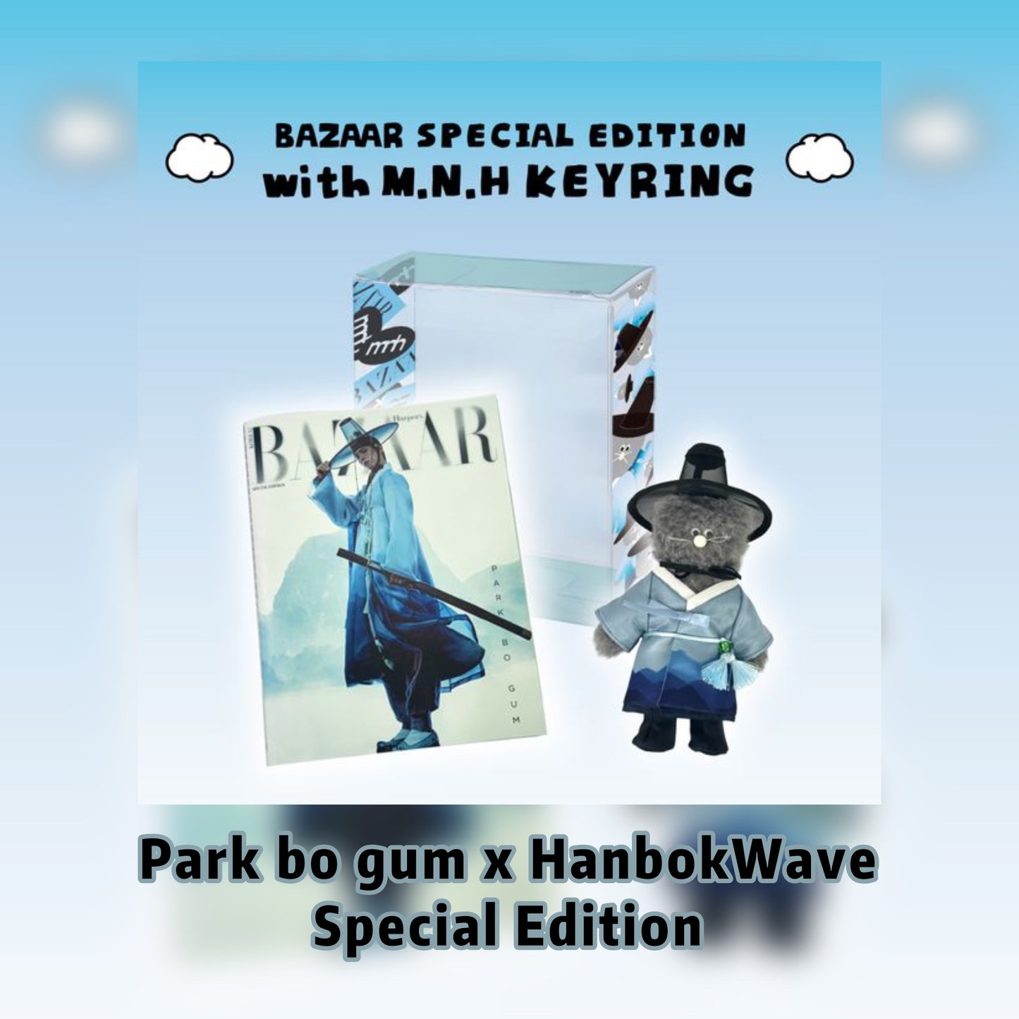 Pre-order| Park bo gum x HanbokWave Special Edition