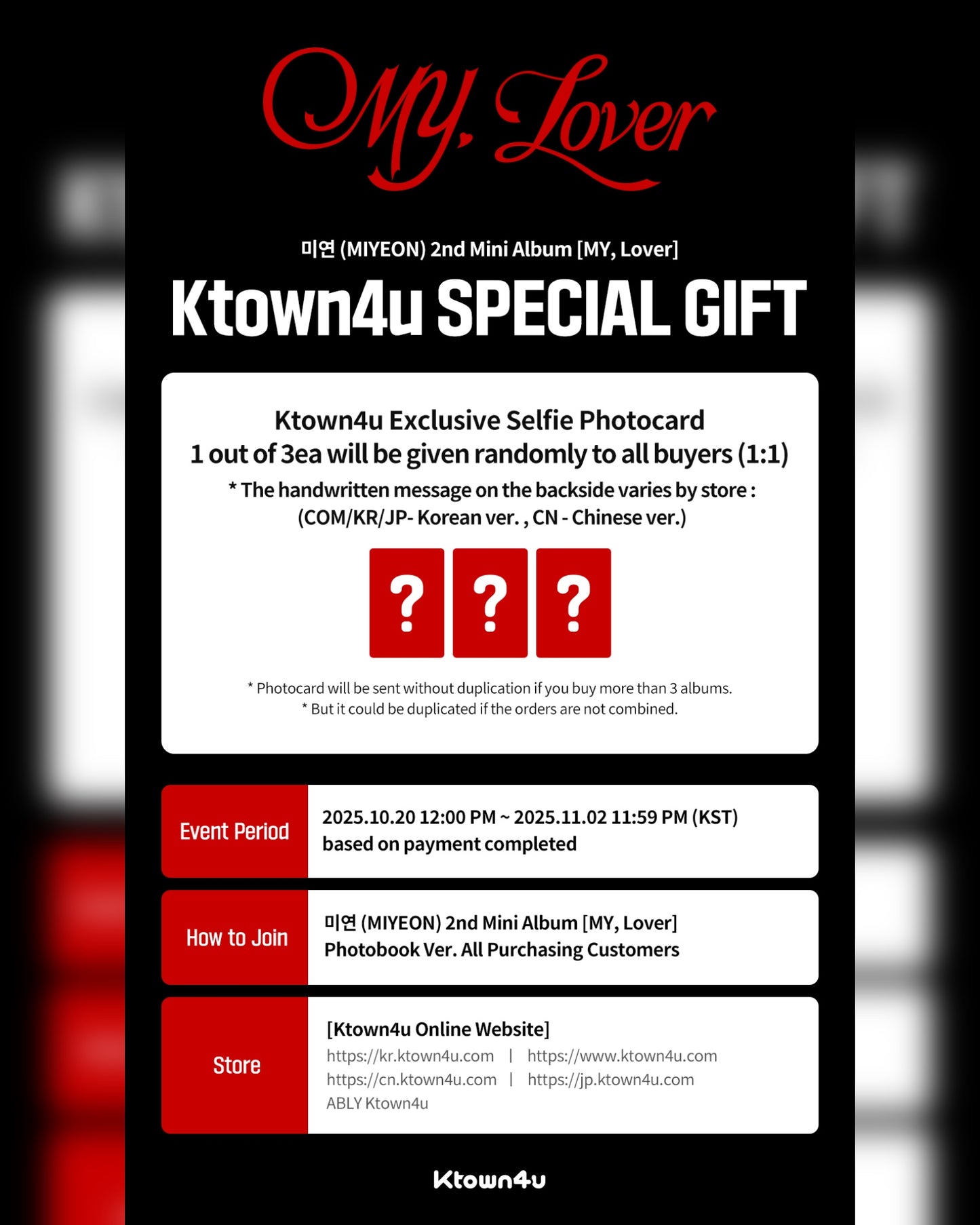 Pre-order| MIYEON 2nd Mini Album [MY,Lover]