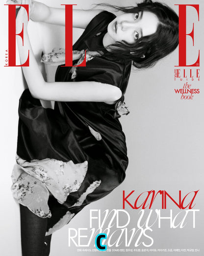 Pre-order| ELLE KOREA 09.2026 Karina