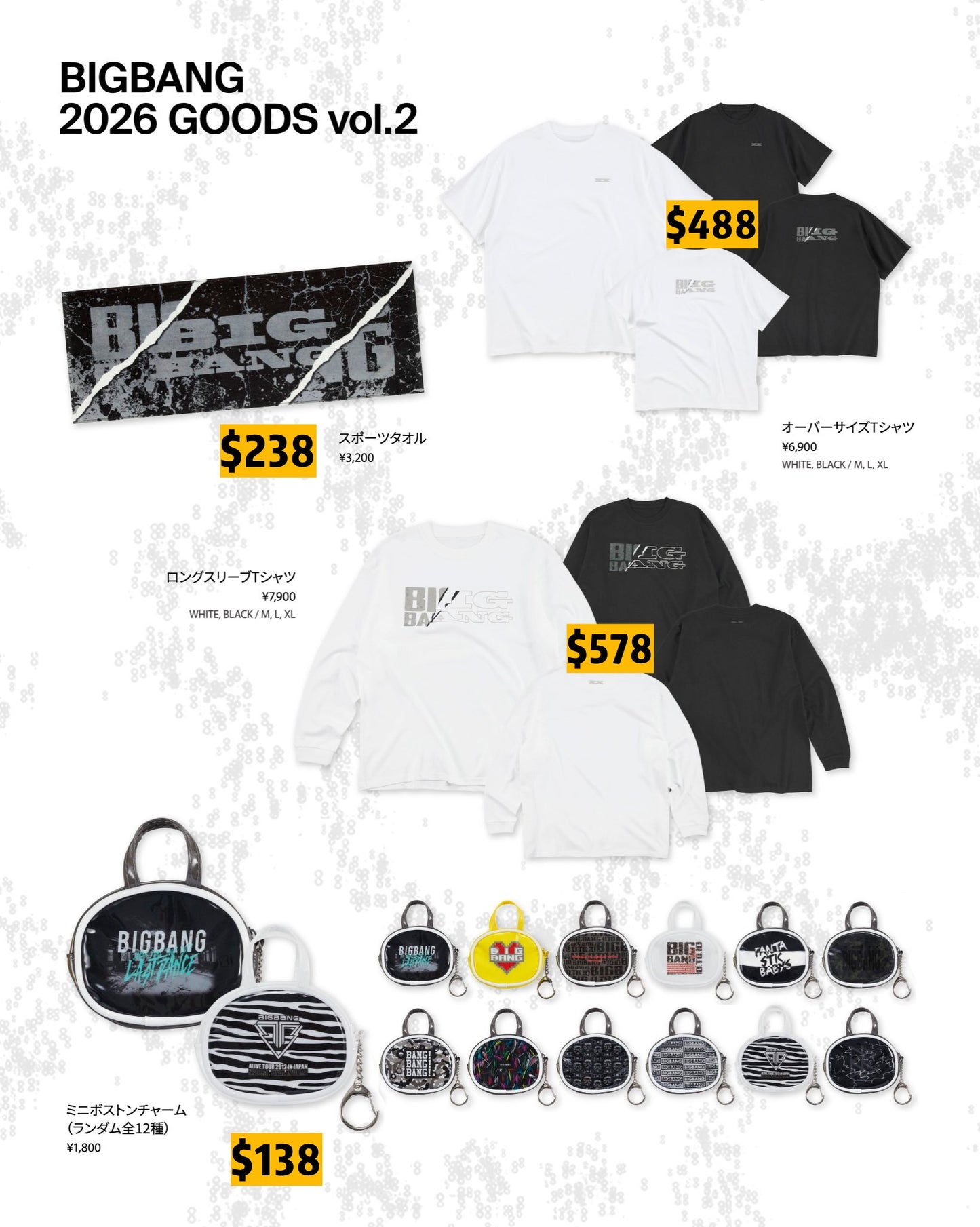 Pre-order| BIGBANG 2026 JAPAN GOODS vol.2