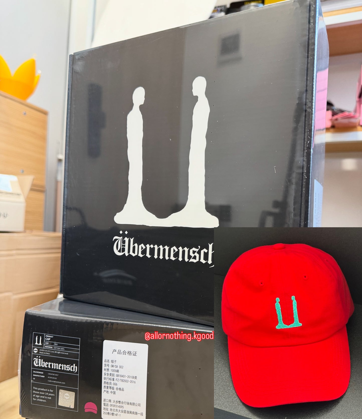 In-stock| G-DRAGON MEDIA EXHIBITION ÜBERMENSCH TAIWAN