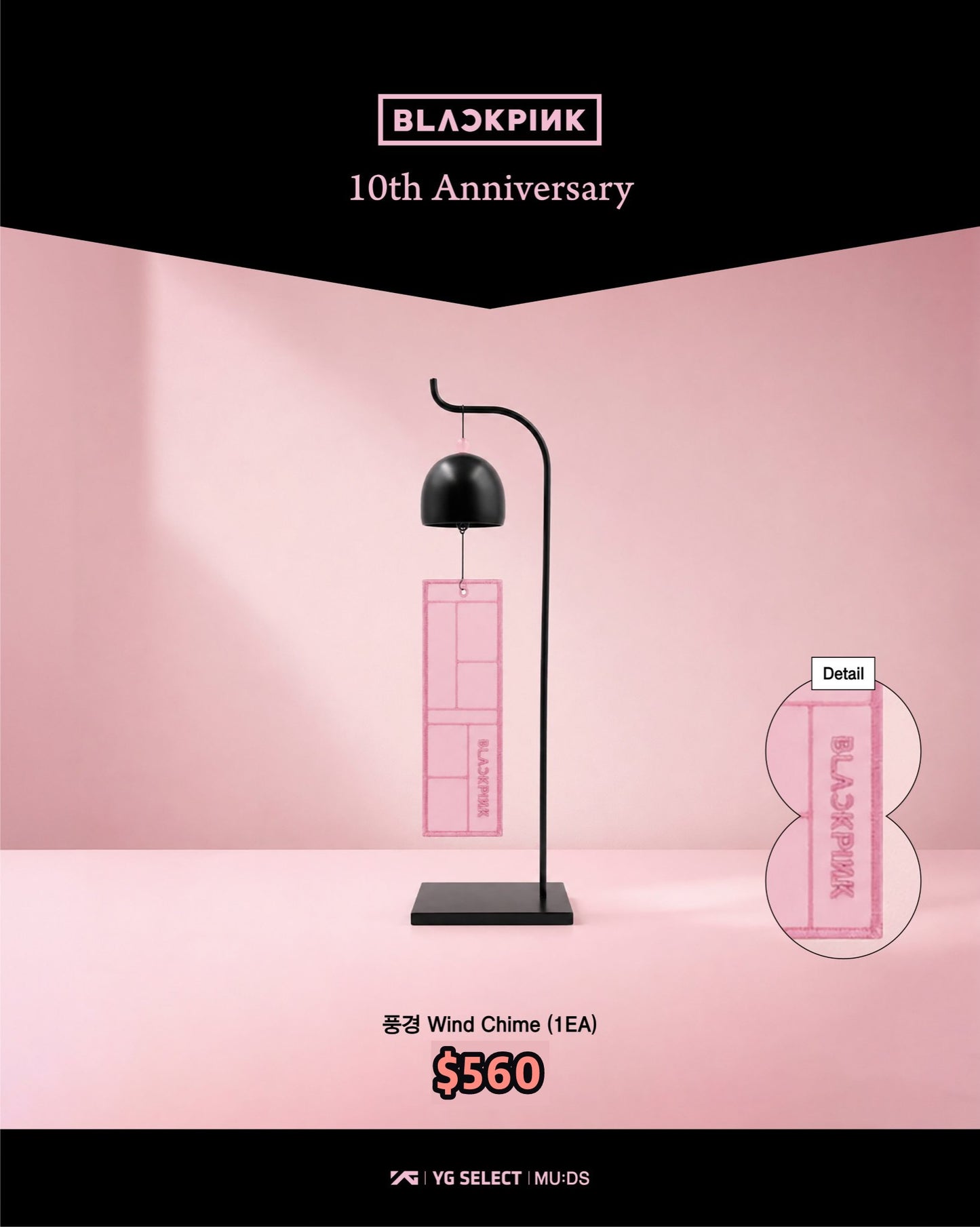 Pre-order| BLACKPINK HERITAGE COLLECTION