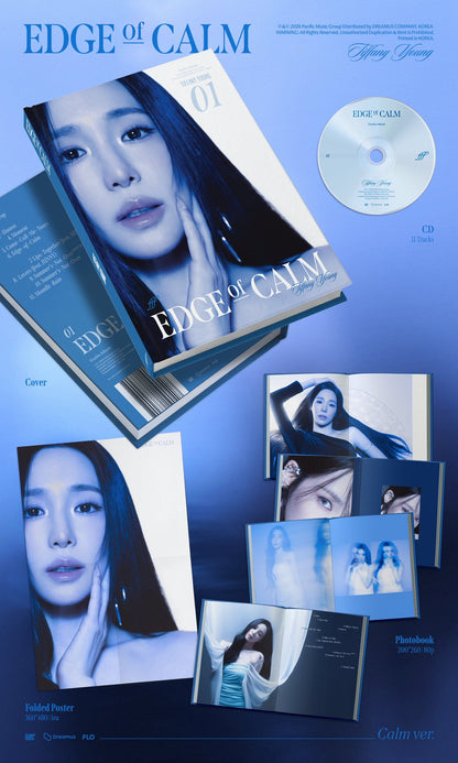 Pre-order| Tiffany Young first album Edge of Calm
