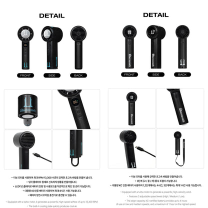 Pre-order| ÜBERMENSCH PORTABLE FAN