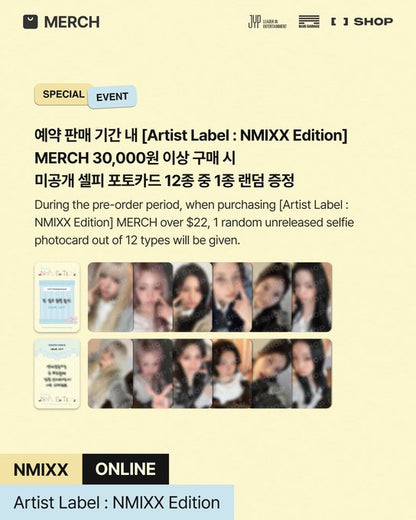 Pre-order| Artist Label : NMIXX Edition