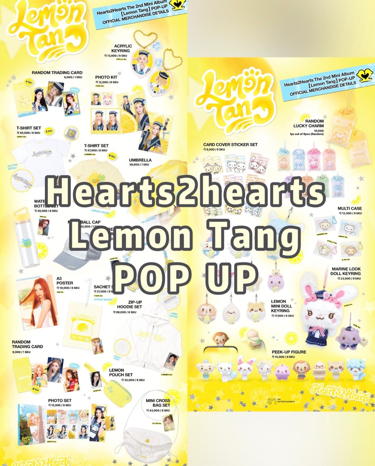 Pre-order| Hearts2Hearts Lemon Tang POP-UP