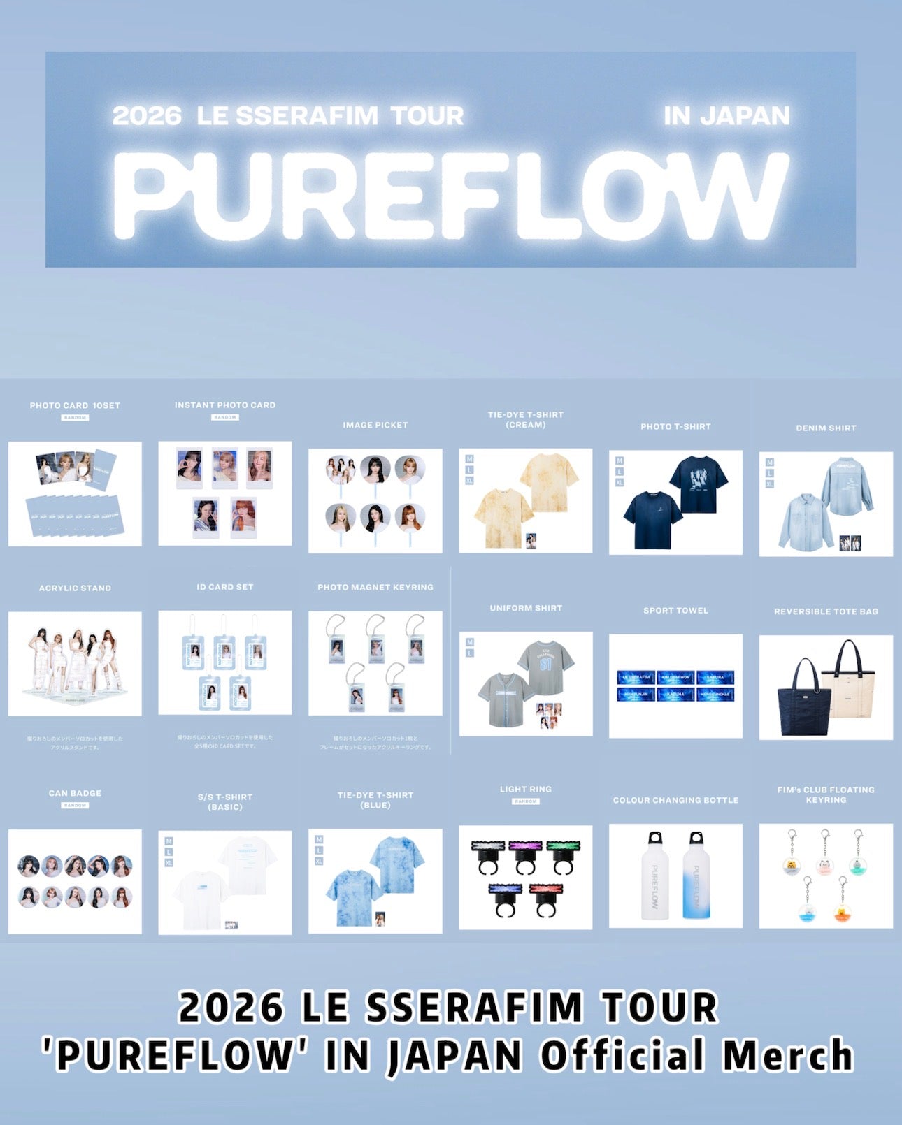 Pre-order| LE SSERAFIM PUREFLOW in Japan Merch