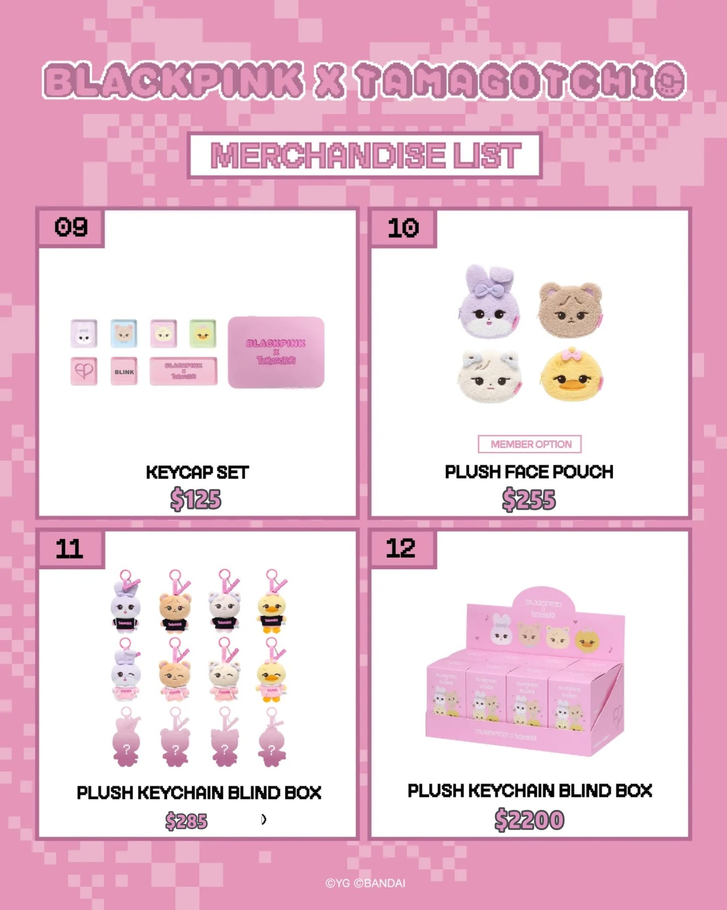 Pre-order| BLACKPINK x TAMAGOTCHI POP UP