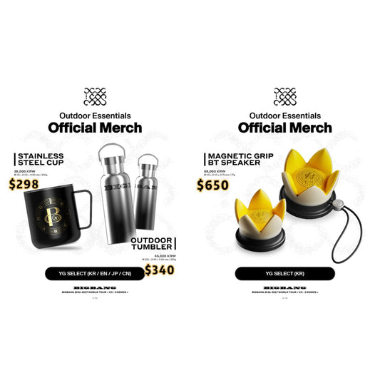 Pre-order| BIGBANG COSMOS OFFICIAL MD