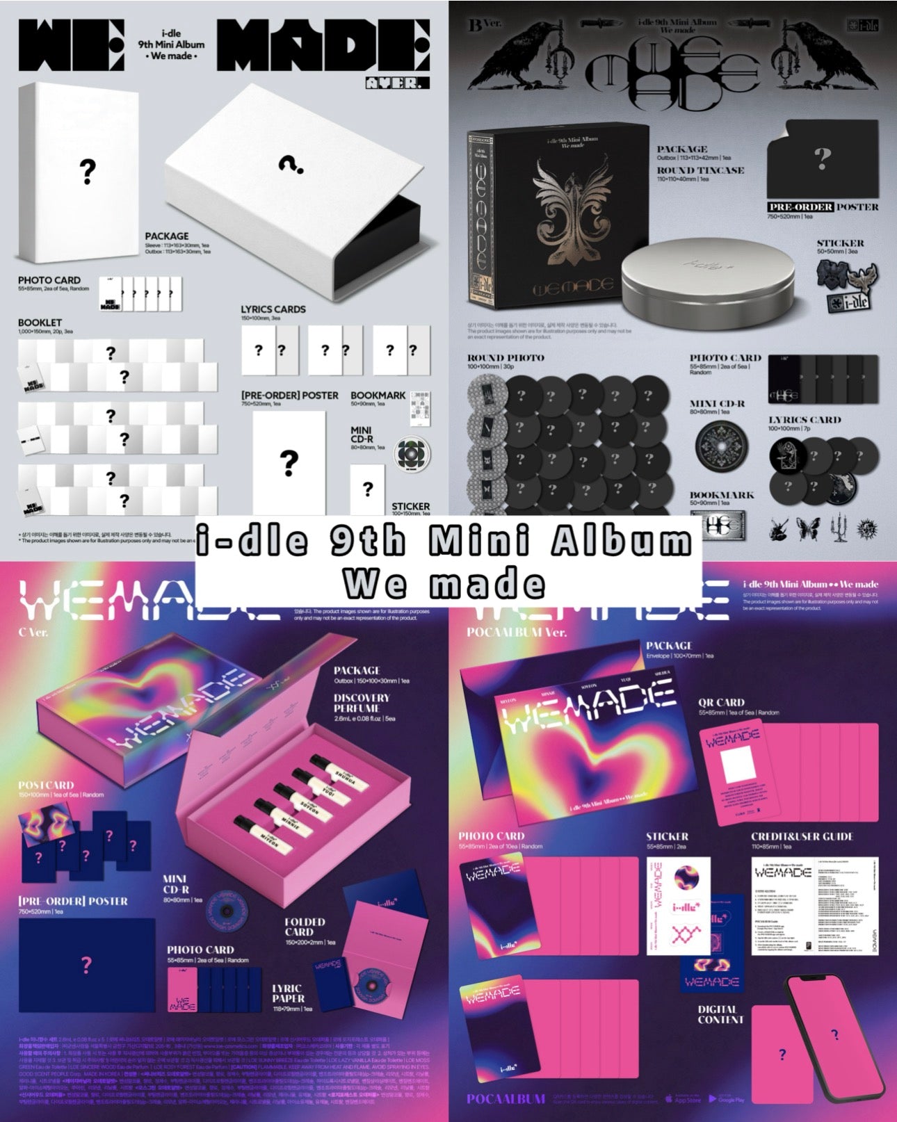 Pre-order| i-dle 9th Mini Album We made