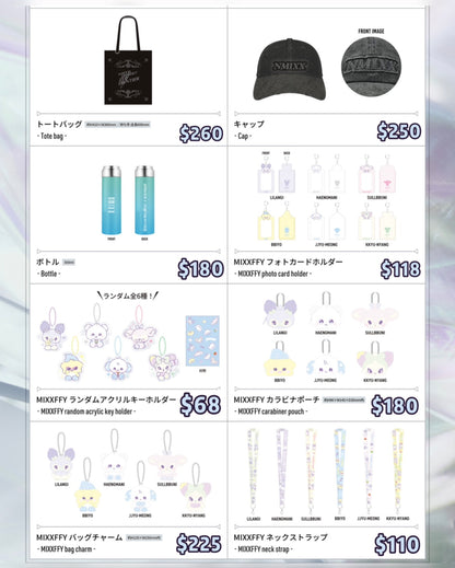 Pre-order| NMIXX 1ST WORLD TOUR IN JAPAN OFFICIAL GOODS