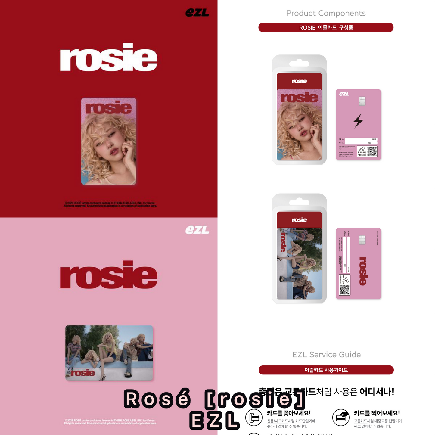 Pre-order| Rosé [rosie] EZL