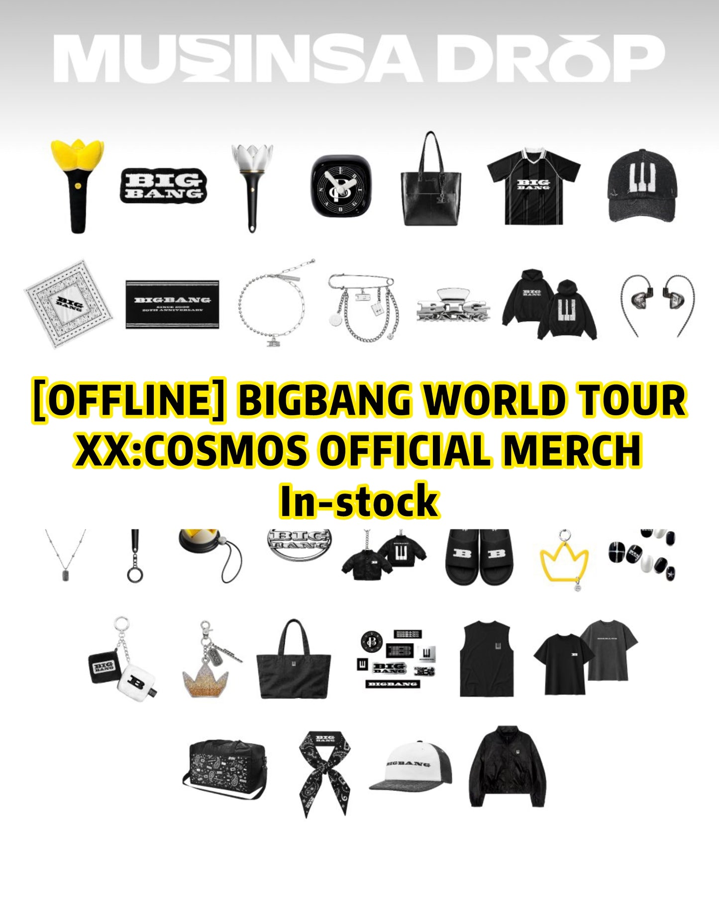 In-stock| [OFFLINE] BIGBANG WORLD TOUR XX:COSMOS OFFICIAL MERCH