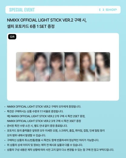 Pre-order| NMIXX OFFICIAL LIGHT STICK VER.2 & CUSTOM TAIL
