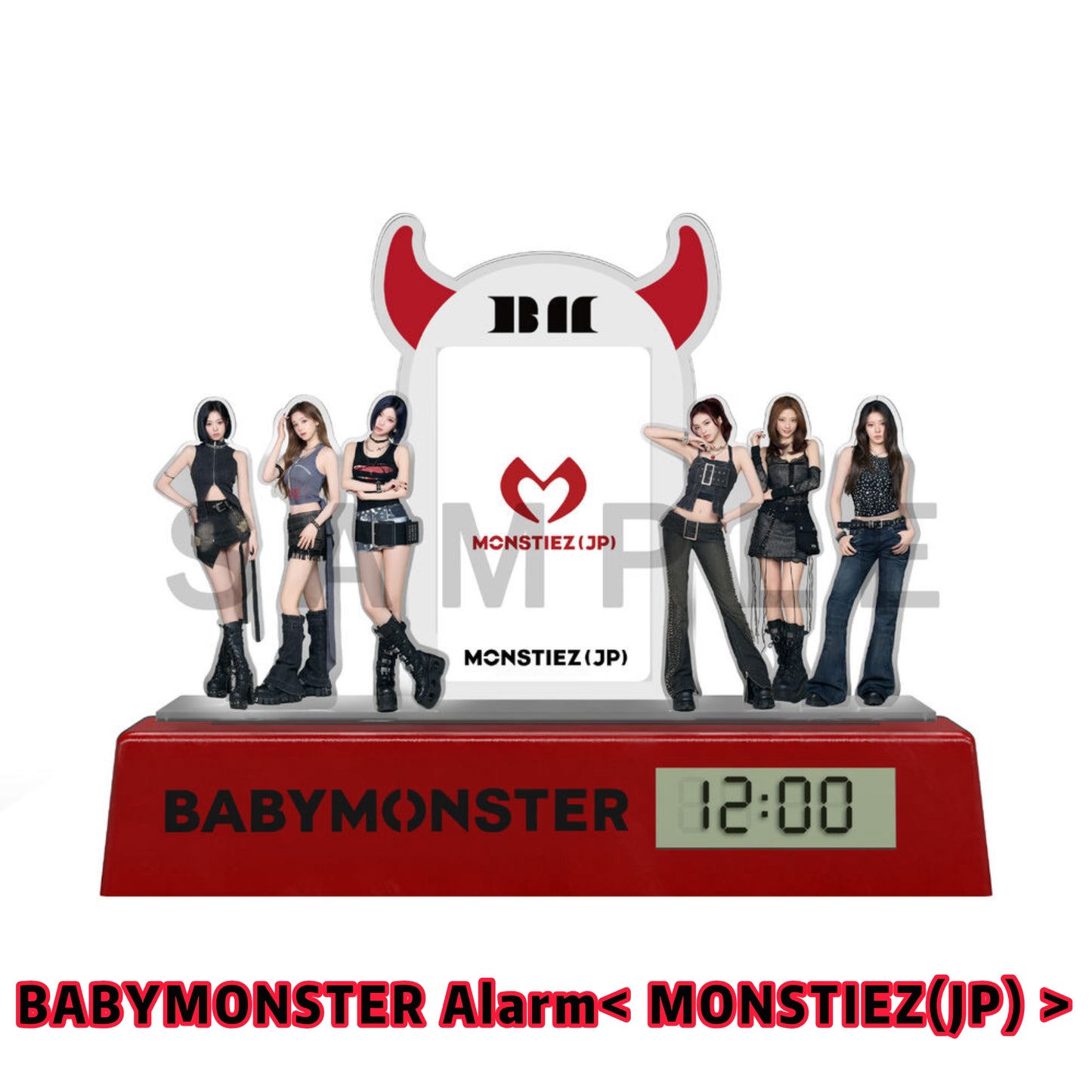 Pre-order| BABYMONSTER Alarm< MONSTIEZ(JP) >