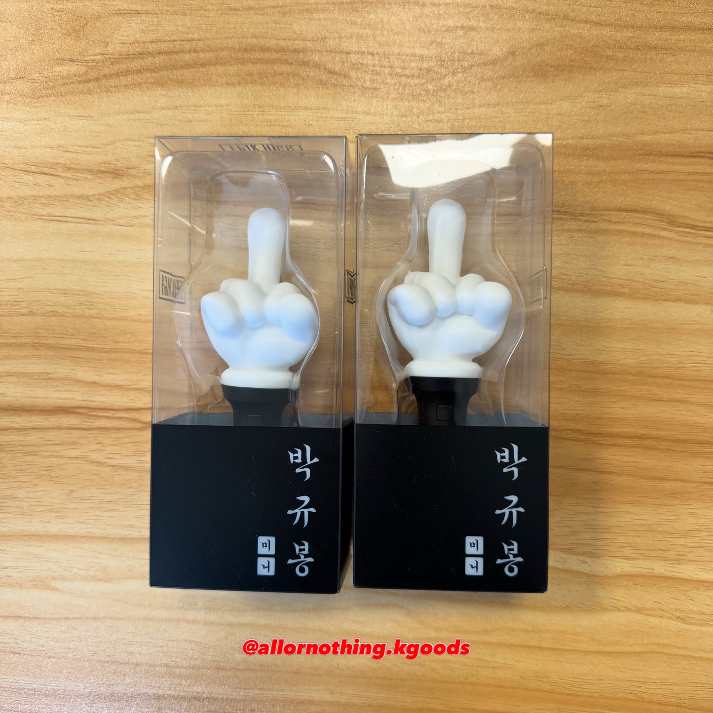 In-stock| Epik High mini PARKKYUBONG