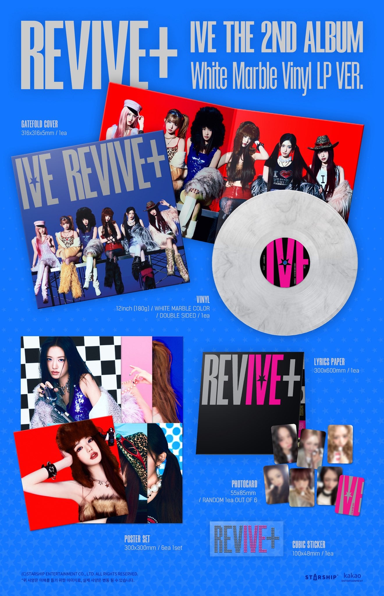 Pre-order| IVE <REVIVE+> White Marble Vinyl LP ver.