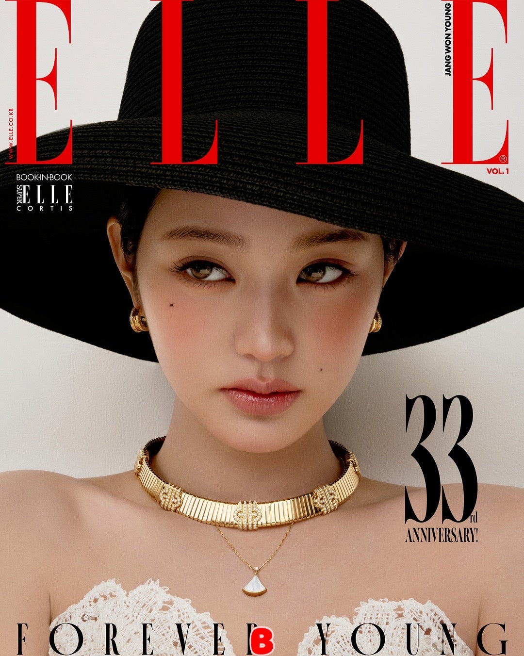 Pre-order| JANG Wonyoung ELLE KOREA