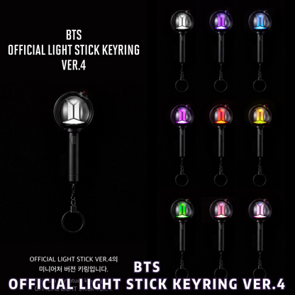 Pre-order| BTS OFFICIAL LIGHT STICK KEYRING VER.4