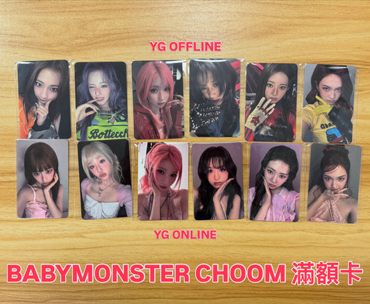 In-stock| BABYMONSTER CHOOM 滿額卡