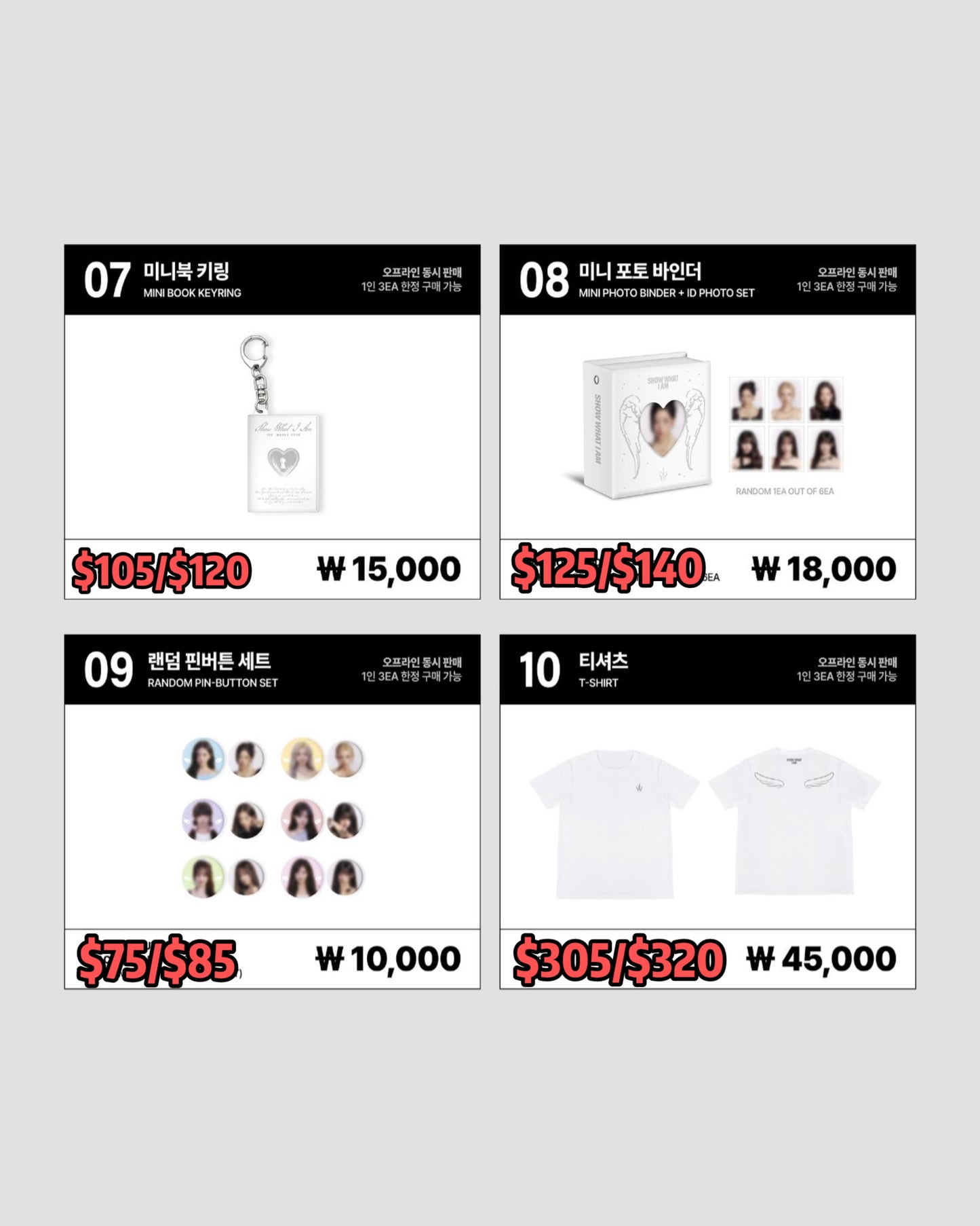 Pre-order| IVE WORLD TOUR <SHOW WHAT I AM> OFFICIAL MD