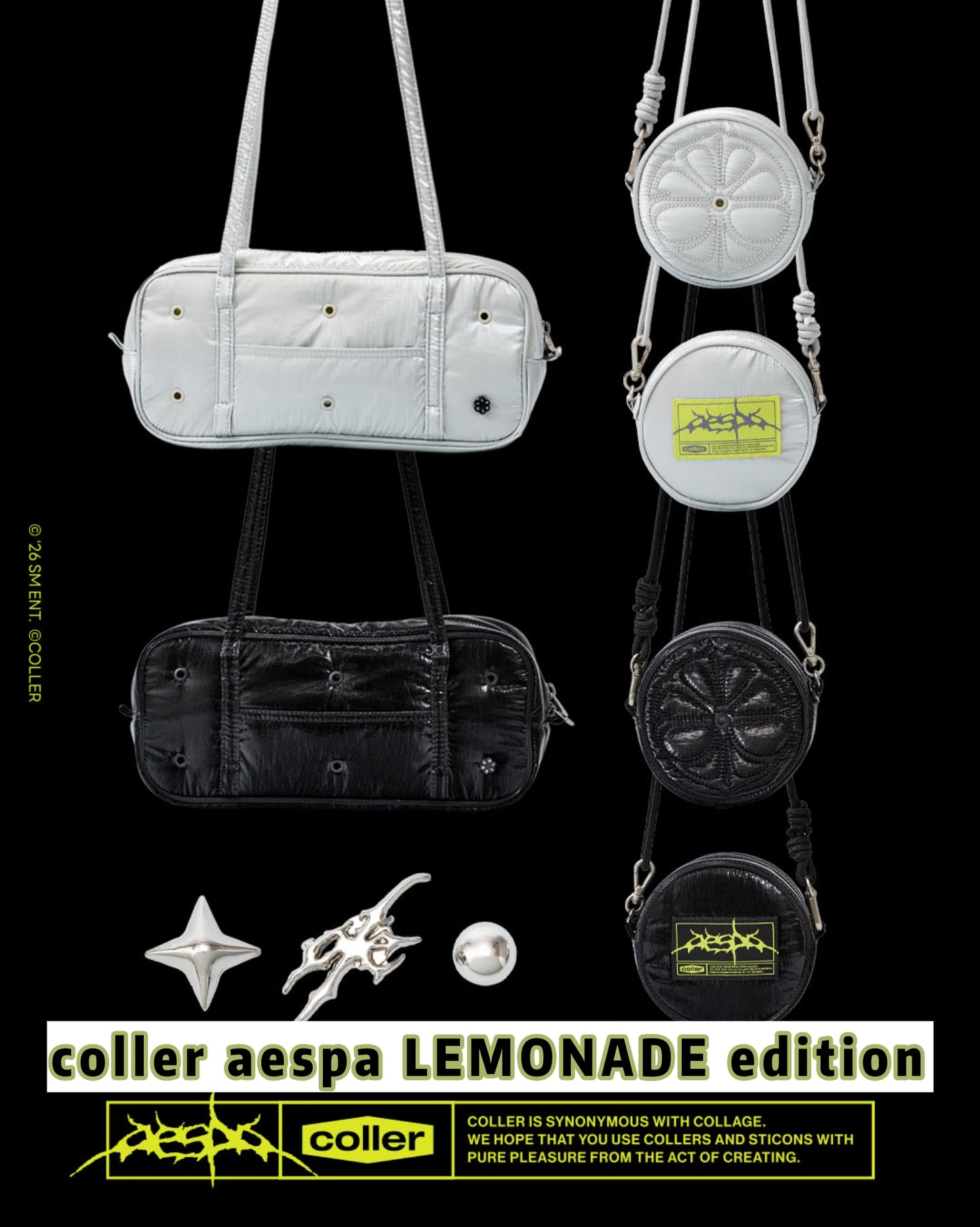 Pre-order| coller aespa LEMONADE edition