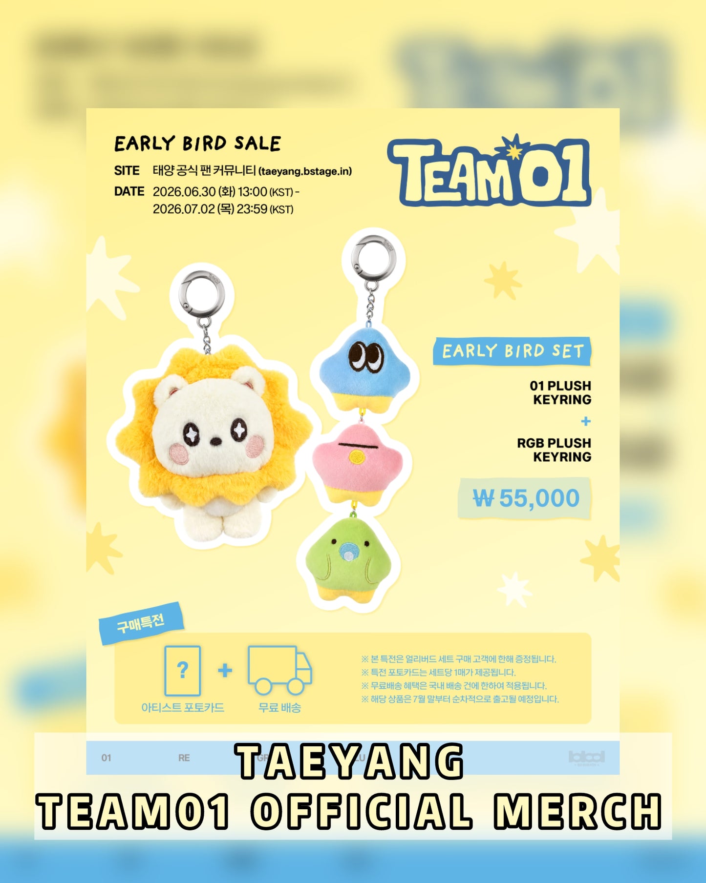 Pre-order| TAEYANG TEAM01 OFFICIAL MERCH