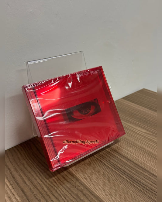 G-Dragon - KWON JI YONG (USB Album)